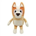 thumbnail image 2 of Una cosa Mini peluche de perro Brubunding, regalo de cumpleaños para niños, material súper suave y seguro, bonito peluche, ideal para amigos y niños, 28 cm. Regalos vacaciones, 2 of 6