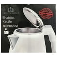 thumbnail image 3 of Shabbat Electric Kettle, Double-Walled, Shabbat Lock, Auto-Off, Dry Boil Protection, Light Blue, 3 of 3
