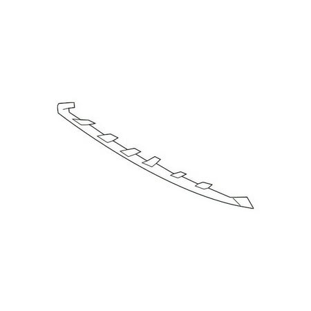 Genuine OE Mercedes-Benz Center Molding - 257-885-03-02