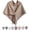 Khaki, variant on 2026 new Knitted Pashmina Shawl Wrap for Women,Loop Closure Casual Versatile, Soft Comfortable