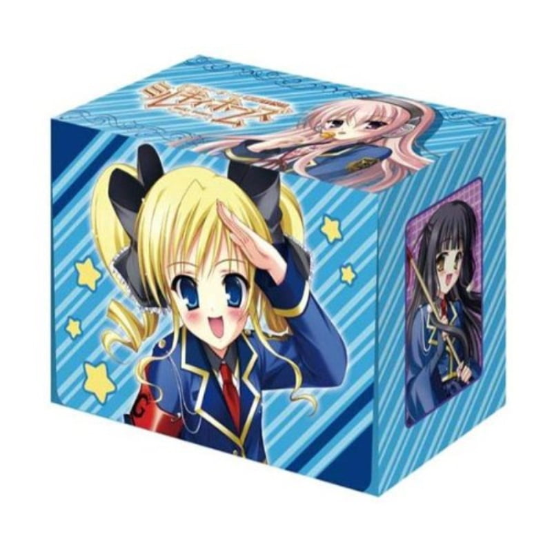 Get Bushiroad Deck Holder Collection Vol 145 Tantei Opera Milky Free Get Wallpaper Bushiroad Deck Holder Collection Vol 145 Tantei Opera Milky For Free