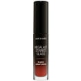 thumbnail image 2 of wet n wild Mega Last Stained Glass Lip Gloss, Reflective Kisses, 2 of 3
