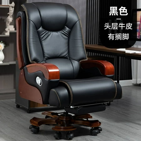 Handle Free Shipping Office Chairs Lounge Massage Comfortable Professional Work Chair Executive Design Sillas De Playa Furniture
