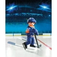 thumbnail image 2 of PLAYMOBIL NHL Edmonton Oilers Player 9023 Play Set, 2 of 2