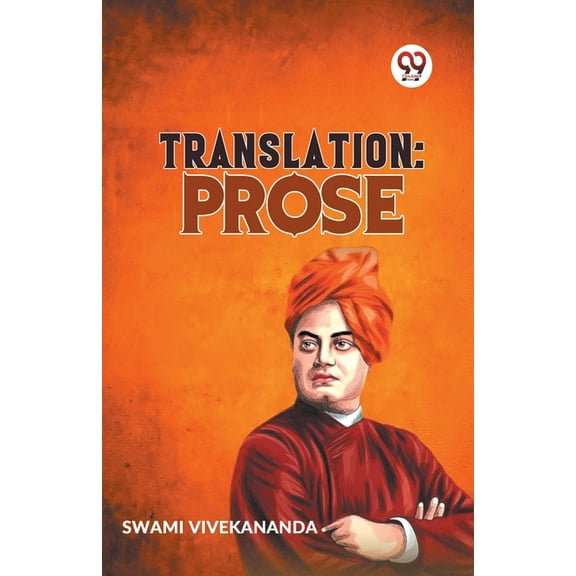 Translation: Prose, (Paperback)
