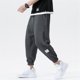 thumbnail image 2 of Pantalones de hombre de seda de hielo transpirables de verano de color sólido pantalones de lino sueltos casuales para hombre Pantalones deportivos de moda urbana, 2 of 5