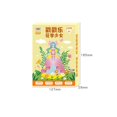 thumbnail image 3 of GFHFHITJ Picture Book Puzzle Puncture Painting Children's School Picture Book Stamping, 3 of 5