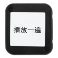 thumbnail image 1 of Music Playback Module,Play Module Musical Energize Audio Player Module Music Player Module Luxury Finish, 1 of 14