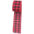 thumbnail image 4 of Greensen Wrapping Ribbon, Ribbon Durable For Home For Festival, 4 of 8