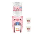 thumbnail image 1 of Mini Water Dispenser For Kids Cute Pig Water Machine Funny Water Toy For Kids, 1 of 4