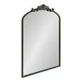 thumbnail image 4 of Kate and Laurel Arendahl Traditional Arch Mirror, 24 x 36, Antique Black, Baroque Inspired Wall Decor, 4 of 8