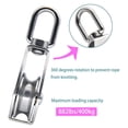 thumbnail image 4 of M12 Spring Snap Hook, 250kg Bearing Single Pulley Block Stainless Steel  For Camping, 4 of 8