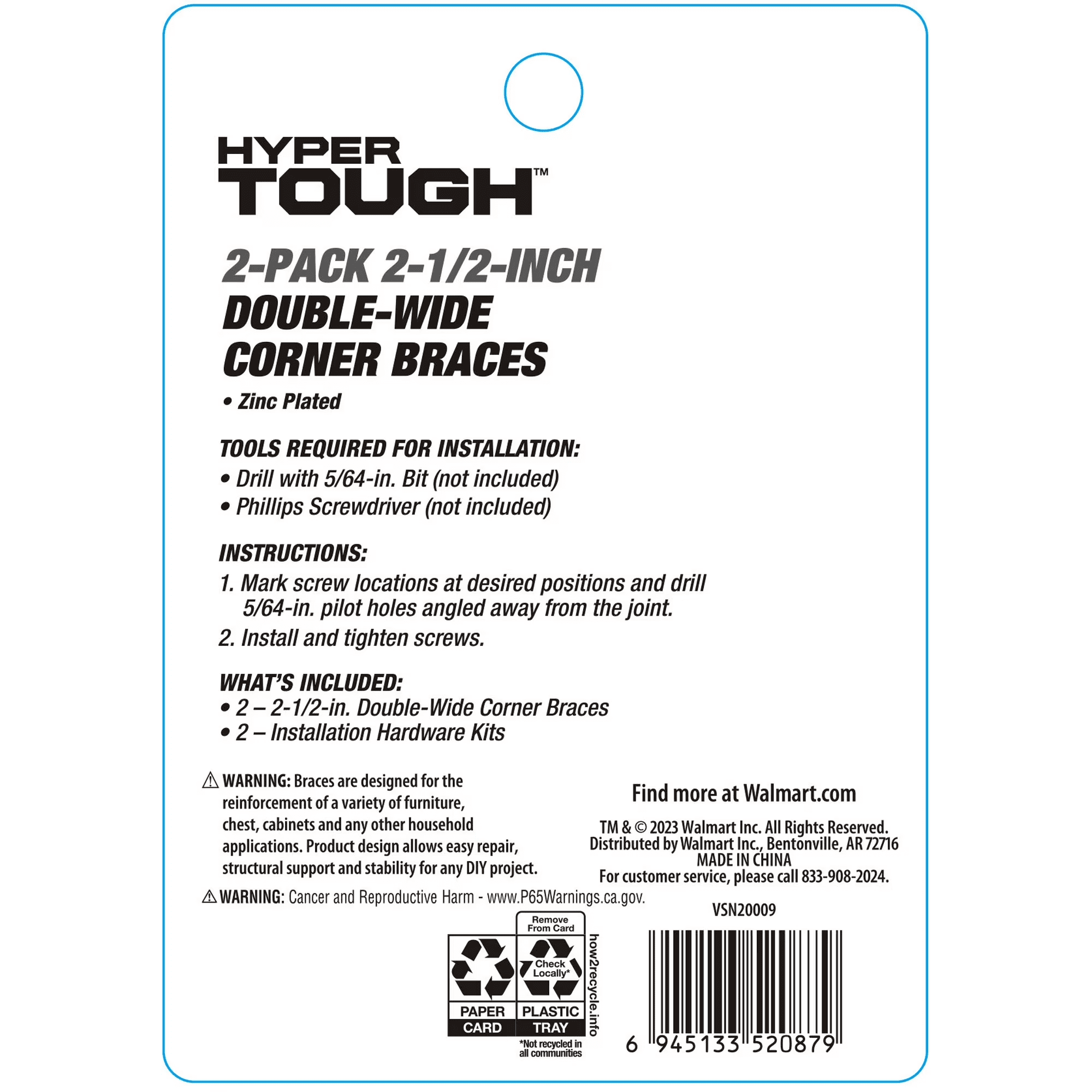 Hyper Tough 2-1/2 inch. x 2-1/2 inch. Double Wide Corner Brace, Steel, Zinc Plated (2 Pack), 2.5 X 1.5 X 0.071 inch