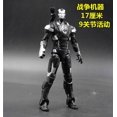 thumbnail image 1 of Hasbro-figura de acción de los vengadores 4, Iron Man, Spiderman, Seterogers, Hulk, MK46, máquina de guerra, muñeco de 7 pulgadas, juguete móvil multiarticulación Fivean unisex, 1 of 2