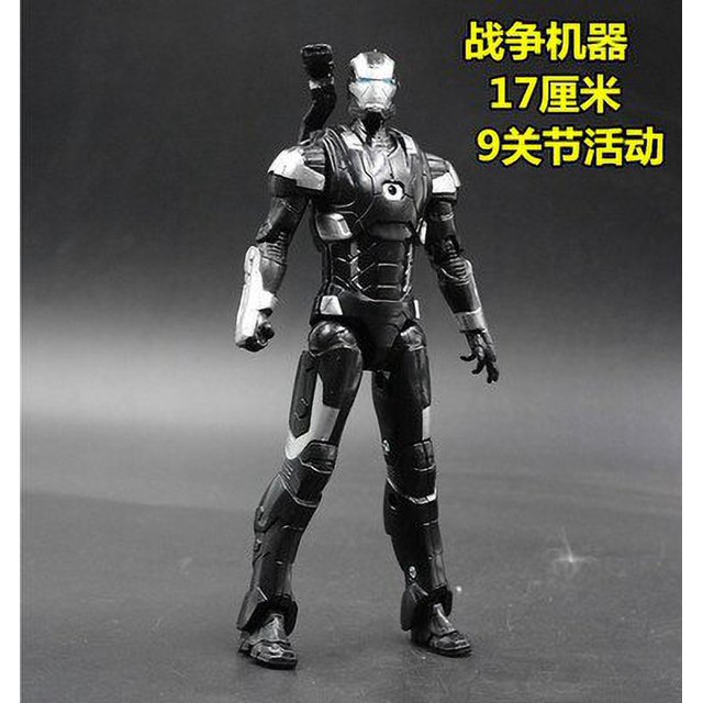 Hasbro-figura de acción de los vengadores 4, Iron Man, Spiderman, Seterogers, Hulk, MK46, máquina de guerra, muñeco de 7 pulgadas, juguete móvil multiarticulación Fivean unisex
