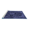 thumbnail image 2 of Ahgly Company Machine Washable Indoor Rectangle Medallion Blue Traditional Area Rugs, 2' x 5', 2 of 4