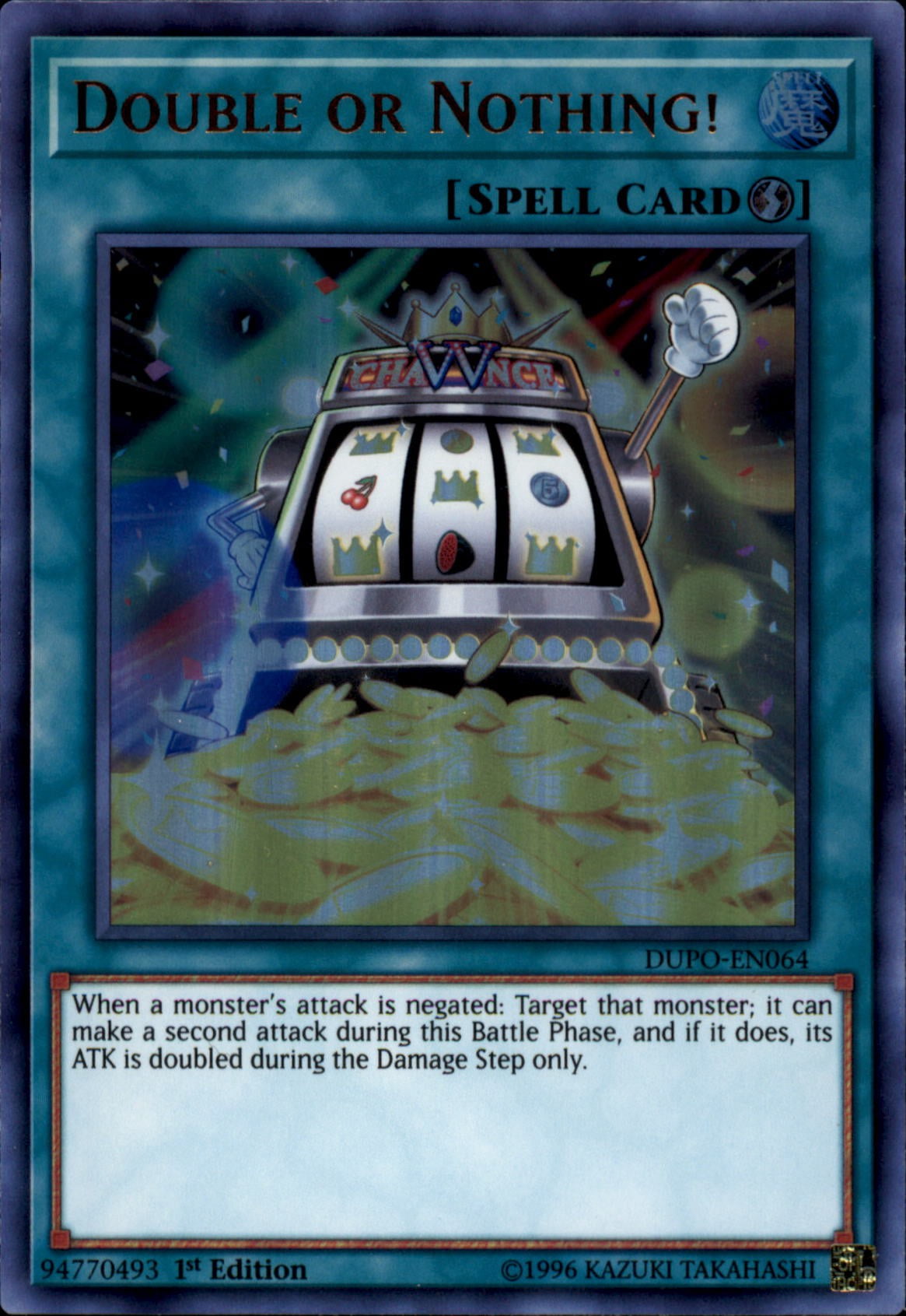 YuGiOh Duel Power Double or Nothing! DUPOEN064