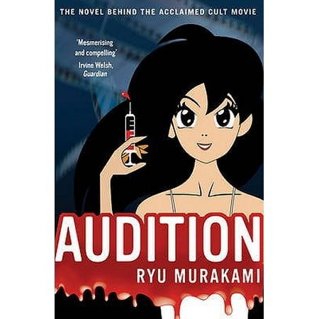 Audition. Ryu Murakami