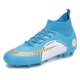 thumbnail image 3 of Zapatos de fútbol ultraligeros transpirables para hombre, botas de entrenamiento de fútbol, profesionales, antideslizantes, con picos largos, calzado deportivo de hierba, 3 of 5