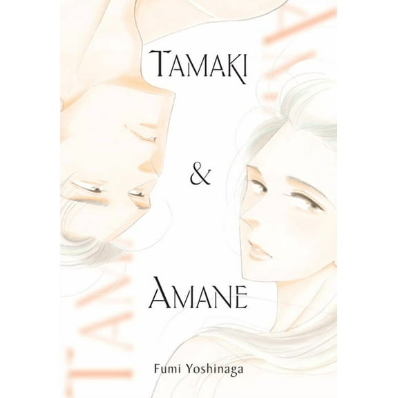Tamaki & Amane, (Paperback)