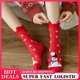 thumbnail image 2 of Calcetines grandes de algodón para mujer, Medias Rojas de moda, resistentes al desgaste, elementos navideños suaves, no se decolora fácilmente, 2 of 4