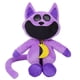 thumbnail image 1 of Peluche Dibujos Animados Suave Lindos Bichos Sonrientes Juguete Del, 1 of 9