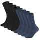 thumbnail image 1 of Calcetines unisex Camano - Calcetines suaves, monocolor, paquete de 8 Negro/Azul 43-46, 1 of 5