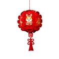 thumbnail image 1 of New Year Lantern Ornament Holiday Party Eco-friendly Spring Festival Lantern Party Celebration Ornament, 1 of 5