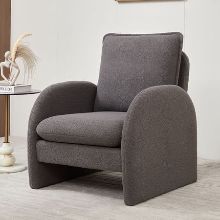 modern sherpa upholstered accent chair product
