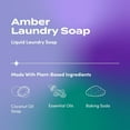 thumbnail image 3 of Indigo Wild Clean Laundry Soap - Plant-Based Liquid Laundry Soap - Contains Baking Soda, Essential Oils & Saponified Coconut Oil - Amber - 64 fl oz, 3 of 5