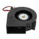 thumbnail image 2 of 12V Blower Fan DC12V 2.85A 5400RPM Brushless Durable PBT Glass Fiber Copper Cooling Blower Fan for Router Motor Device, 2 of 4