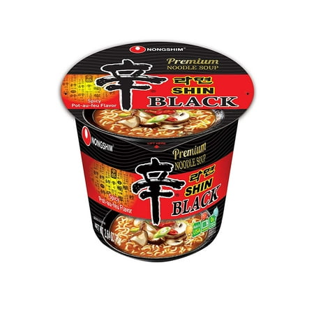 Shin Ramyun Black Cup 12 Cups Korean Noodle Spicy Tasty Beef Soup Korea Ramen Hot