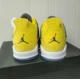 thumbnail image 2 of Ni - ke Ni - ke Air Jordan Retro IV 4 PS Lightning Pre-School Size 1.5Y, 2 of 4
