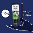 thumbnail image 4 of Bioré Charcoal Whipped Purifying Detox Mask, 110g, 4 of 5