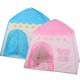 thumbnail image 1 of Tent Indoor Play House Home Large Space Girl Tent Outdoor Toy Birthday Gift For Girls heqiyong toy, 1 of 2
