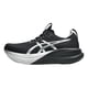 thumbnail image 2 of Tenis Asics Mujer Dama Nimbus 28 Platinum Negro Running negro 4.5 MX, 2 of 6