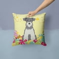 thumbnail image 2 of Easter Eggs Design Dog Art Fabric Decorative Pillow, 2 of 4