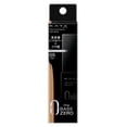 thumbnail image 1 of KATE Fond de Teint Liquide (Éclat Léger) 05 Couleur Blé 30ml, 1 of 5