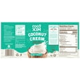 thumbnail image 2 of COCOXIM Coconut Cream, Dairy free unsweetened 20-22% fat, 2 of 2