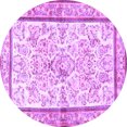 thumbnail image 1 of Ahgly Company Indoor Round Persian Purple Traditional Area Rugs, 4' Round, 1 of 4