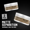 thumbnail image 2 of TIGI Bed Head for Men Matte Separation Hair Wax, Strong Hold, 2 Pack, 2 of 6