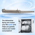 thumbnail image 3 of 5304506740 Dishwasher Center Wash Arm Assembly,Compatible with Frigidaire Dishwashers,Replaces 5304498136 PS11770527,with Water Supply Tube-Gray, 3 of 6