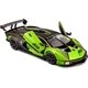 thumbnail image 3 of Auto Modelo Diecast Bburago Lamborghini Essenza SCV12 1/24, 3 of 5