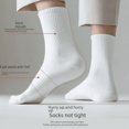 thumbnail image 3 of Calcetines de hombre, calcetines de color liso, calcetines de estilo empresarial, calcetines bajos, calcetines transpirables hasta media pantorrilla, medias de algodón para primavera, verano e, 3 of 4