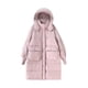 thumbnail image 4 of Chaqueta micro dolman para mujer, rodilla gruesa, bolsillos grandes, chaqueta delgada con capucha, color caramelo, ropa informal para mujer, 4 of 4