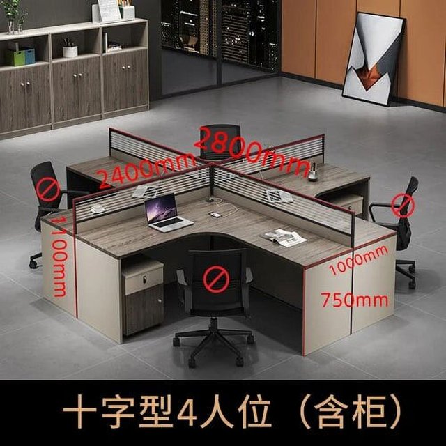 Drawers Reception Office Desk Bookshelf Standing Storage Shelf Computer Desks Setup Simple Mesa De Computador Modern Furniture My Lux Decor Round