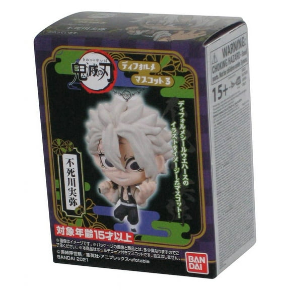 Demon Slayer Bandai Shokugan (2021) SD Mascot Sanemi Shinazugawa Keychain