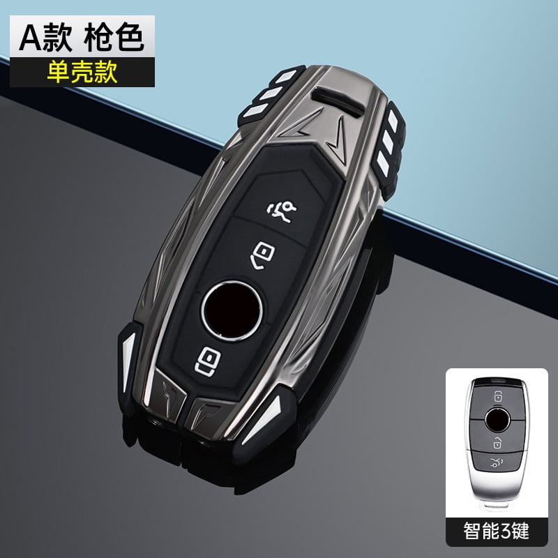 Car Key Fob Case Cover Protector For Mercedes Benz E C G M R S Class W204 W212 W176 GLC CLA GLA AMG Car Accessories Keychain