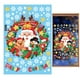 thumbnail image 2 of Calcomanía navideña para ventana, pegatina de copos de nieve de Papá Noel, calcomanías de pared de invierno para habitaciones de niños, decoración de ventana de Navidad de Año Nuevo, 2023, 2 of 4