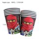 thumbnail image 4 of KAYOU-Globos Ninja de dibujos animados para niños, vajilla desechable, vasos, platos, servilletas, fondo, suministros para fiestas de cumpleaños, 4 of 5